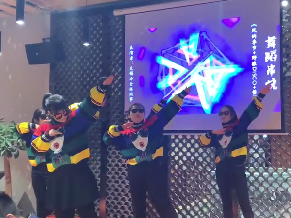 萬中萬工業2021元旦盛典