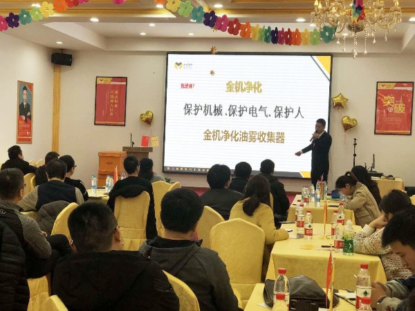 微信圖片_20190322155745