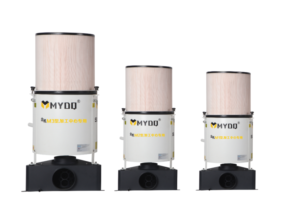 萬中萬工業(yè)：油霧凈化器的使用效益分析