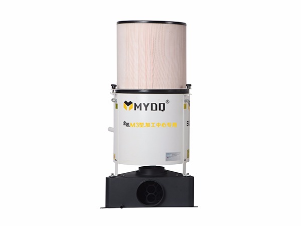金機(jī)M1型加工中心專用油霧凈化器