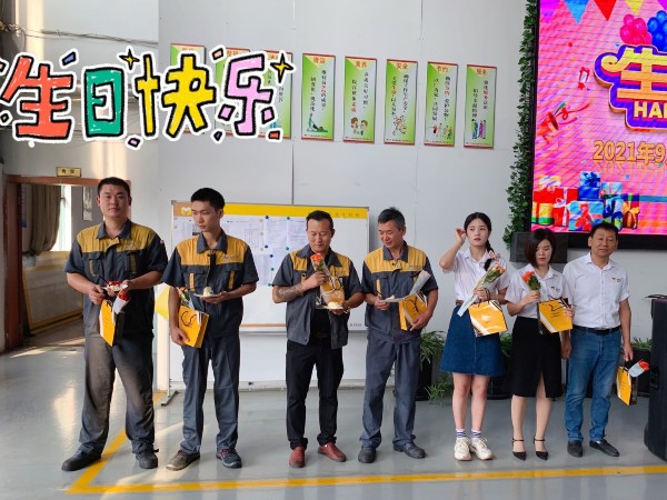 萬中萬工業2021.9月生日會